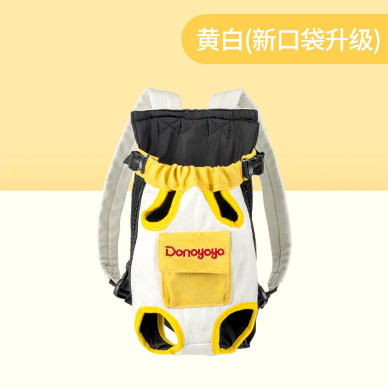 2026 New Portable Pet Backpack for Outings, Dog and Cat Cotton Chest Four-Leg Backpack