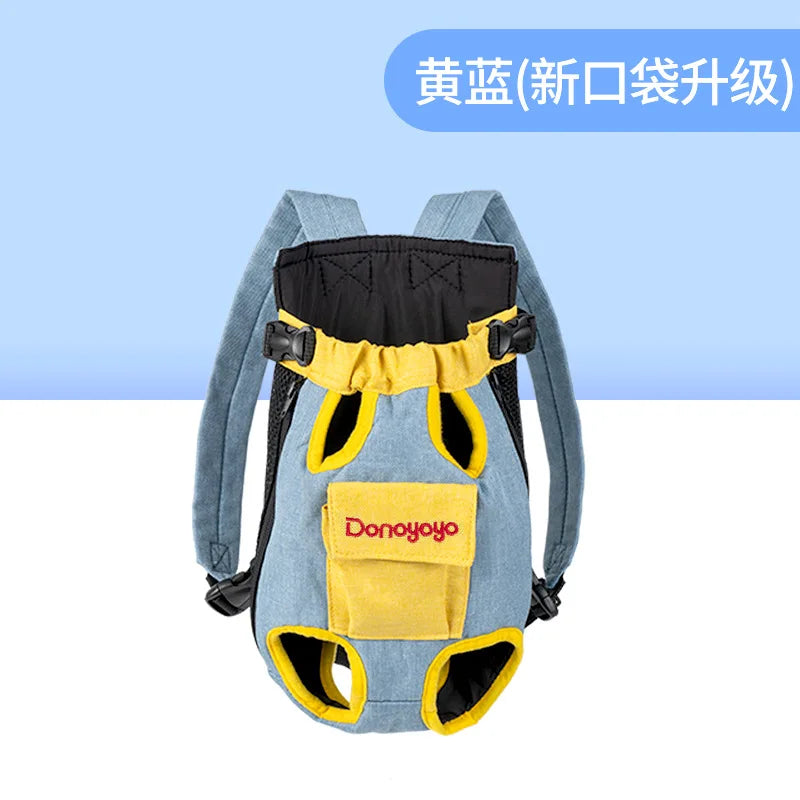 2026 New Portable Pet Backpack for Outings, Dog and Cat Cotton Chest Four-Leg Backpack